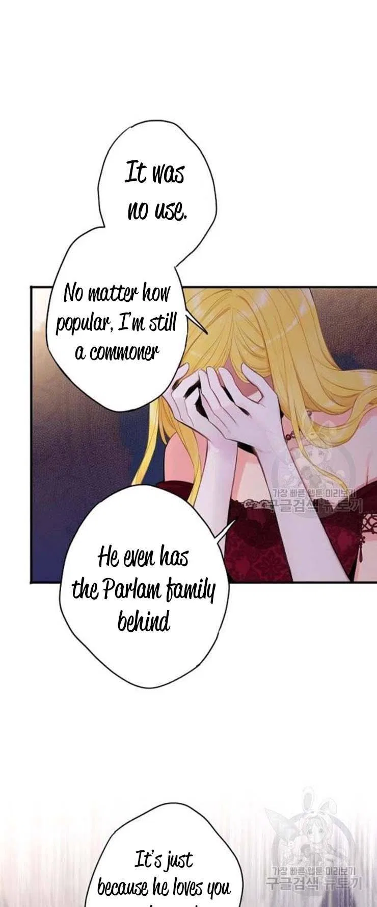 Survive as the Hero’s Wife Chapter 104 – Page 28