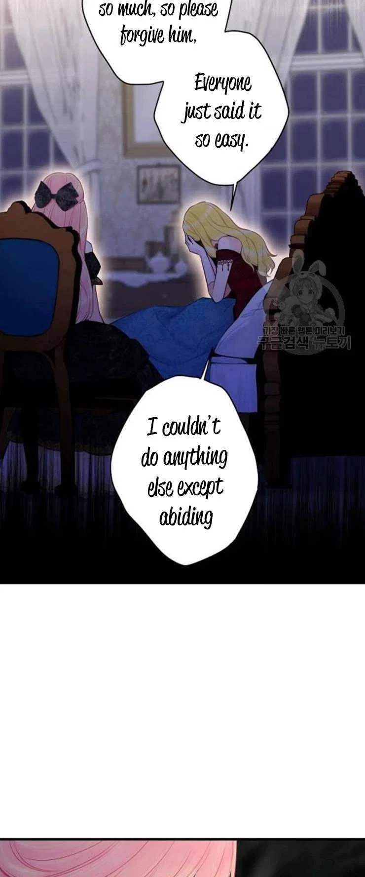Survive as the Hero’s Wife Chapter 104 – Page 29