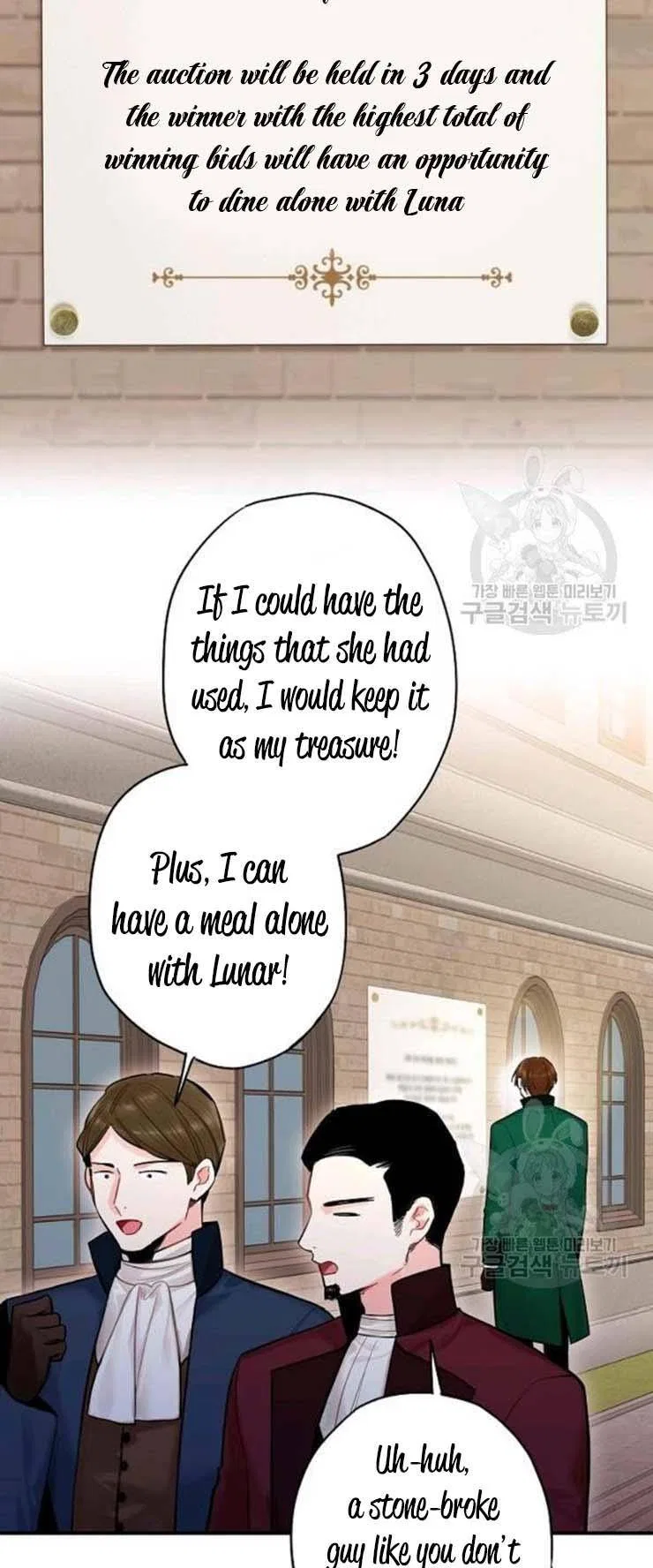 Survive as the Hero’s Wife Chapter 104 – Page 34