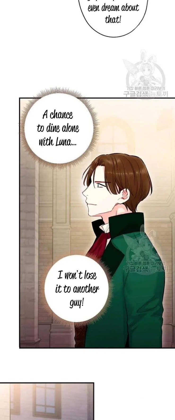 Survive as the Hero’s Wife Chapter 104 – Page 35