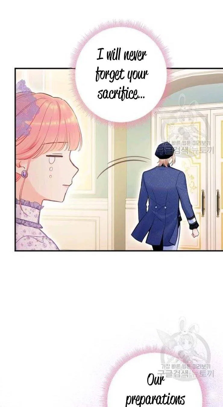 Survive as the Hero’s Wife Chapter 104 – Page 44