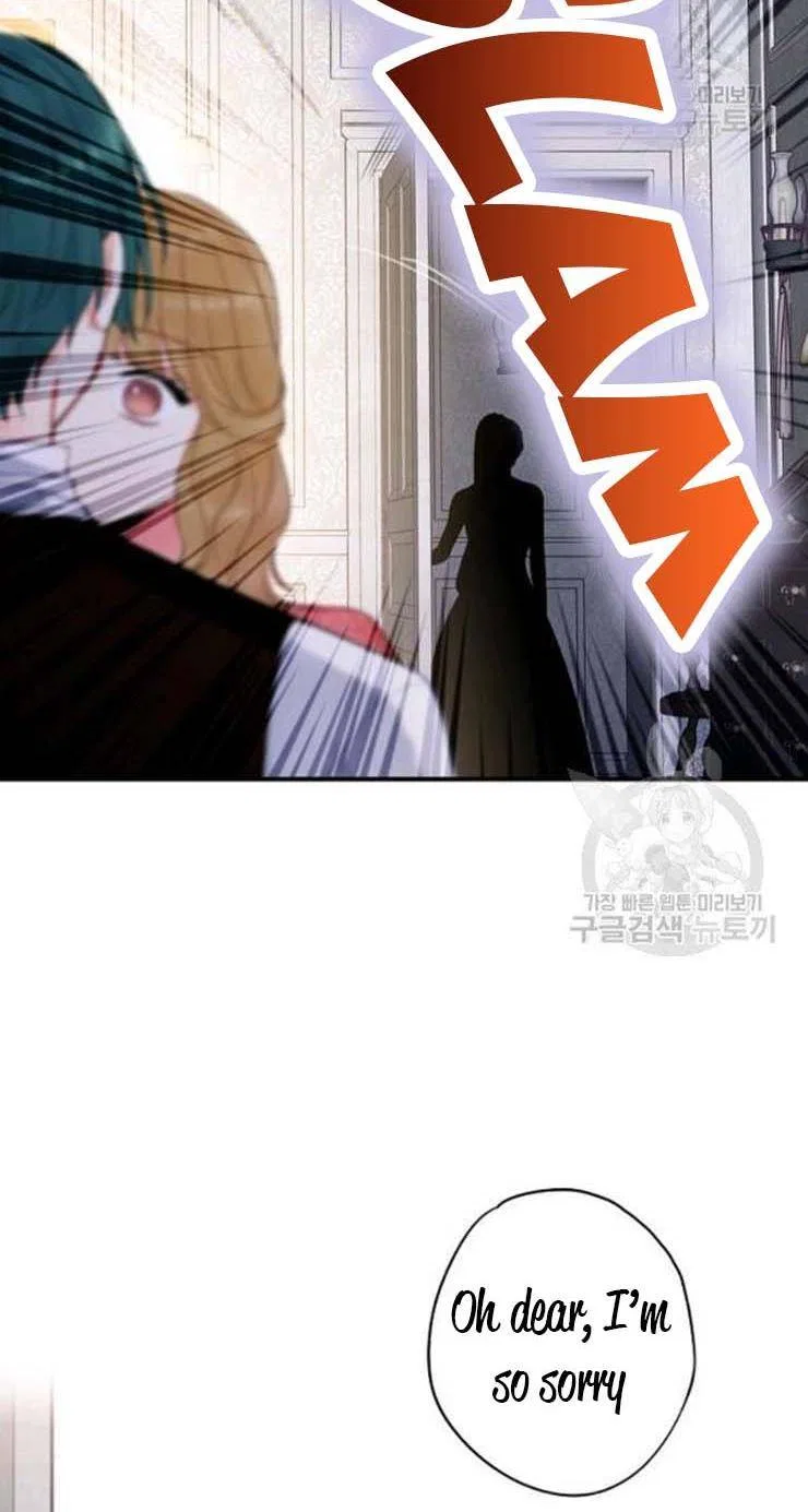Survive as the Hero’s Wife Chapter 103 – Page 13
