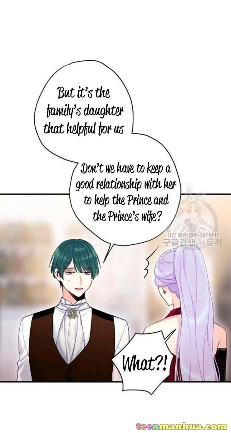 Survive as the Hero’s Wife Chapter 103 – Page 20