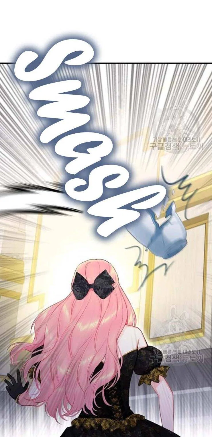 Survive as the Hero’s Wife Chapter 103 – Page 40