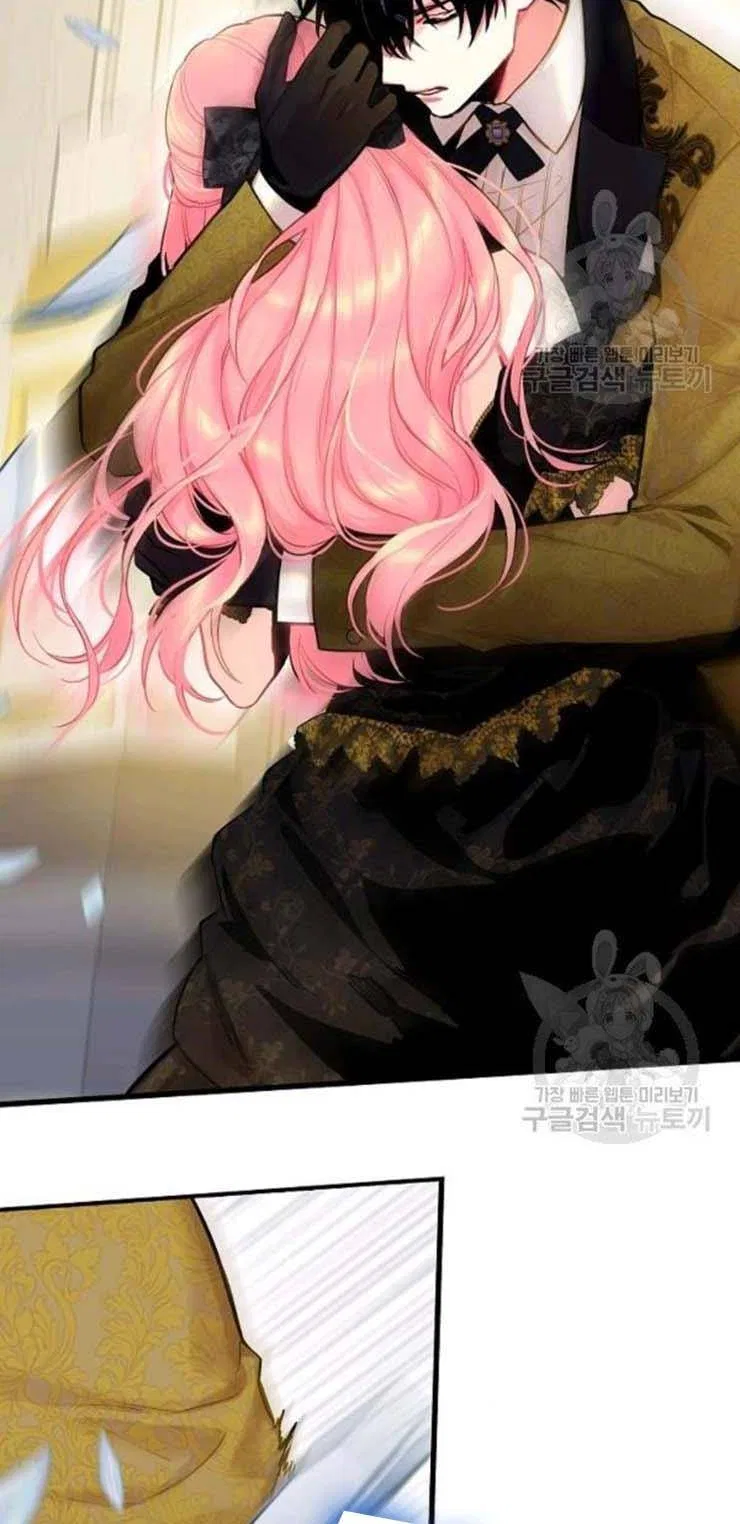 Survive as the Hero’s Wife Chapter 103 – Page 43