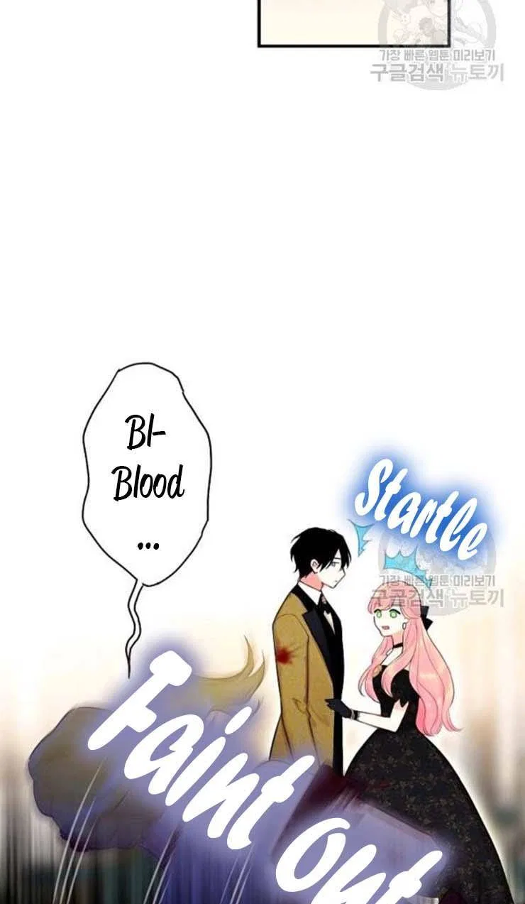 Survive as the Hero’s Wife Chapter 103 – Page 49