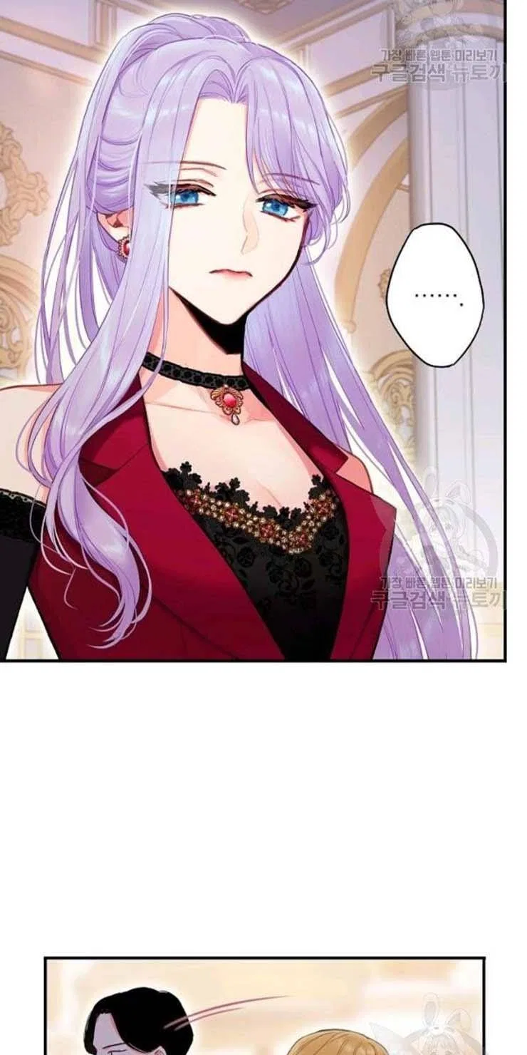 Survive as the Hero’s Wife Chapter 102 – Page 45