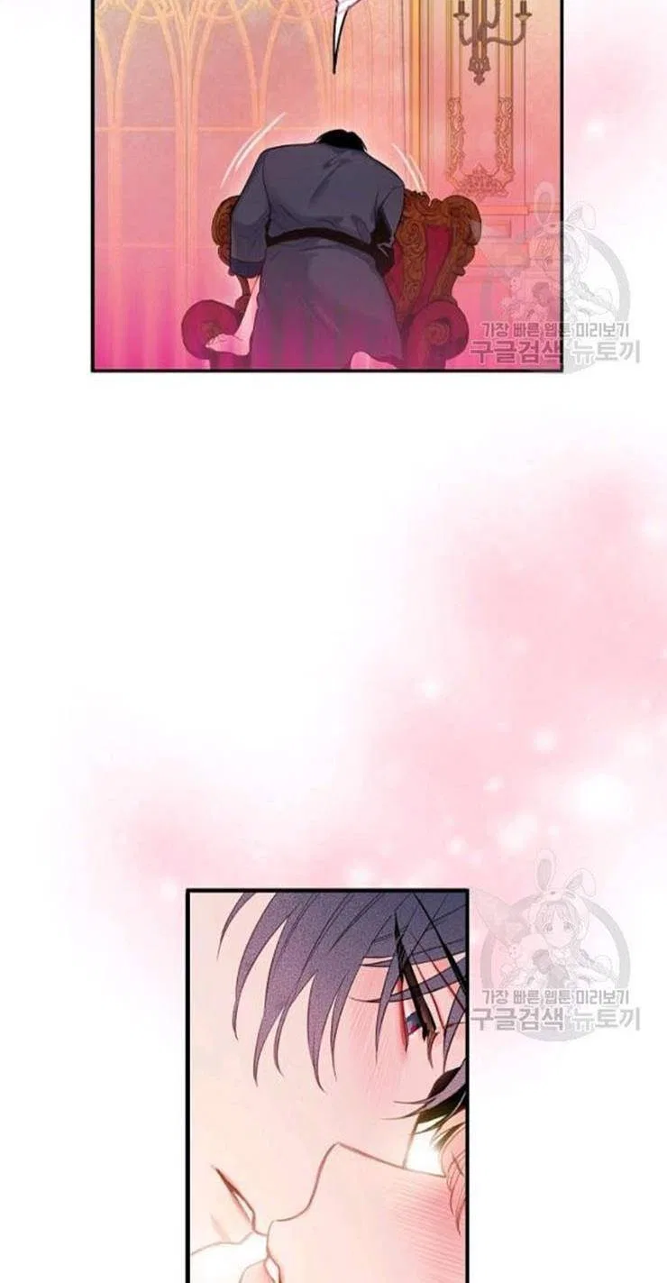 Survive as the Hero’s Wife Chapter 101 – Page 4