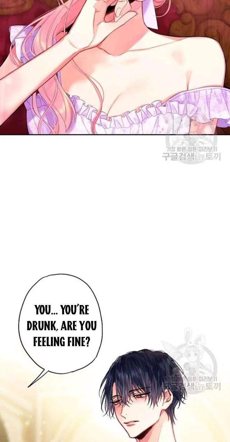 Survive as the Hero’s Wife Chapter 101 – Page 6