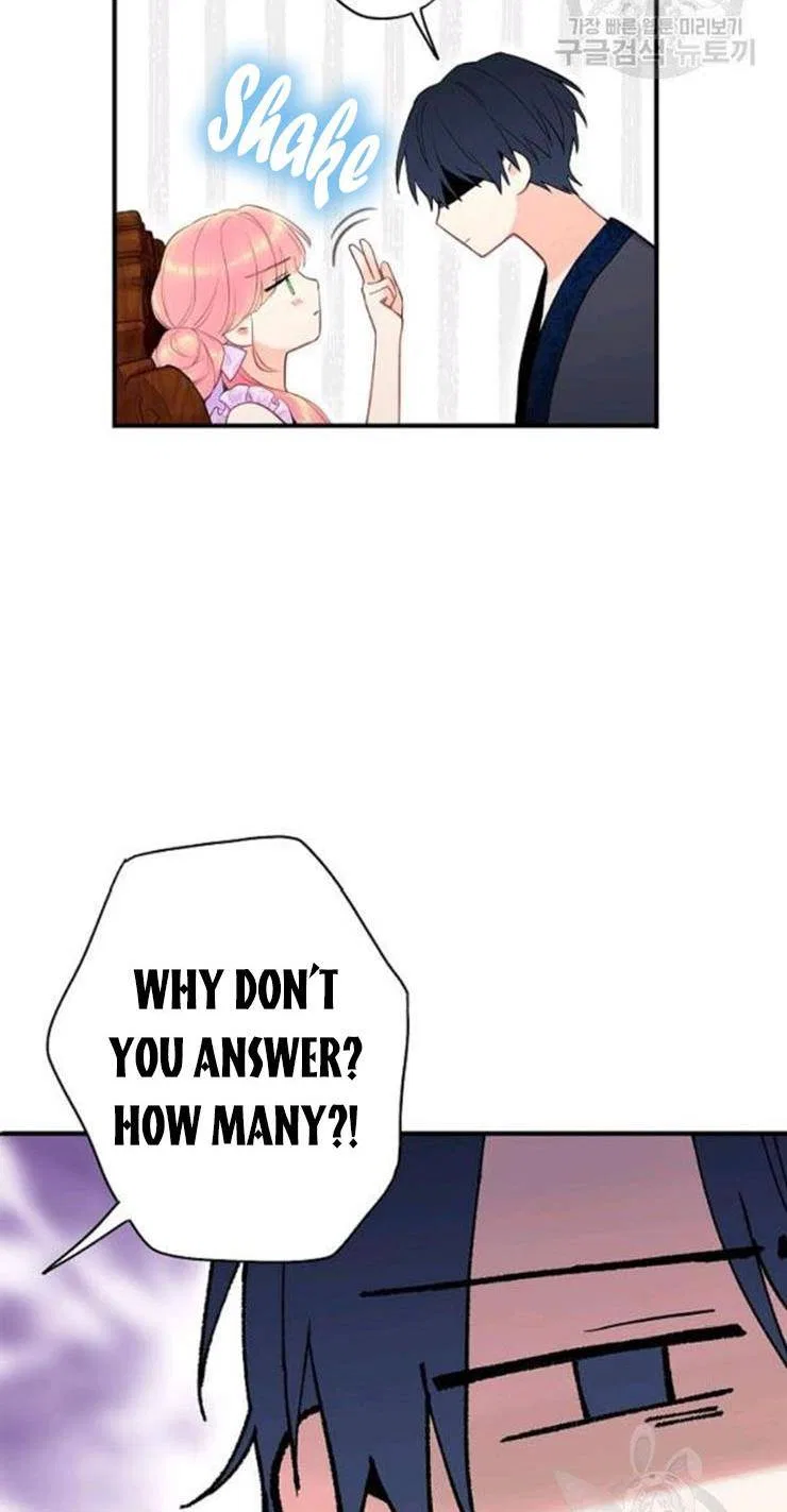 Survive as the Hero’s Wife Chapter 101 – Page 11