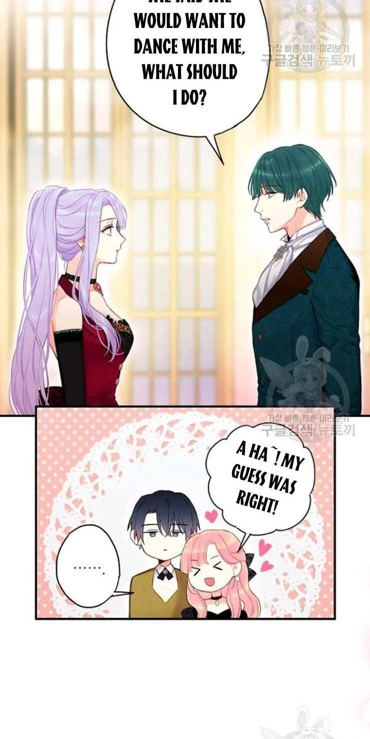 Survive as the Hero’s Wife Chapter 101 – Page 45
