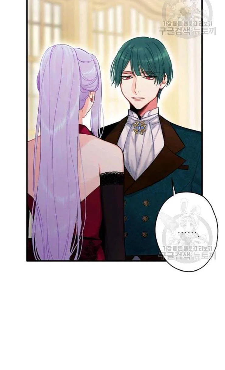 Survive as the Hero’s Wife Chapter 101 – Page 49