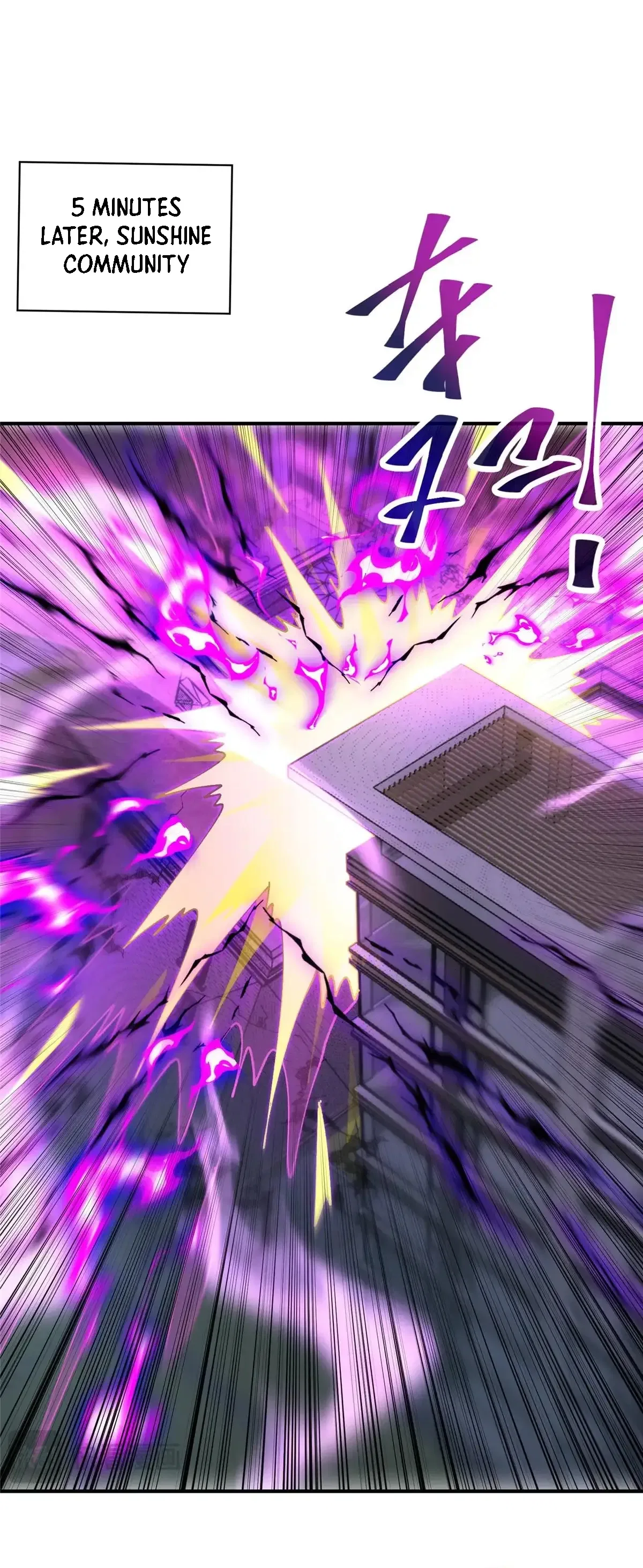 Super God Card Maker Chapter 174 – Page 7