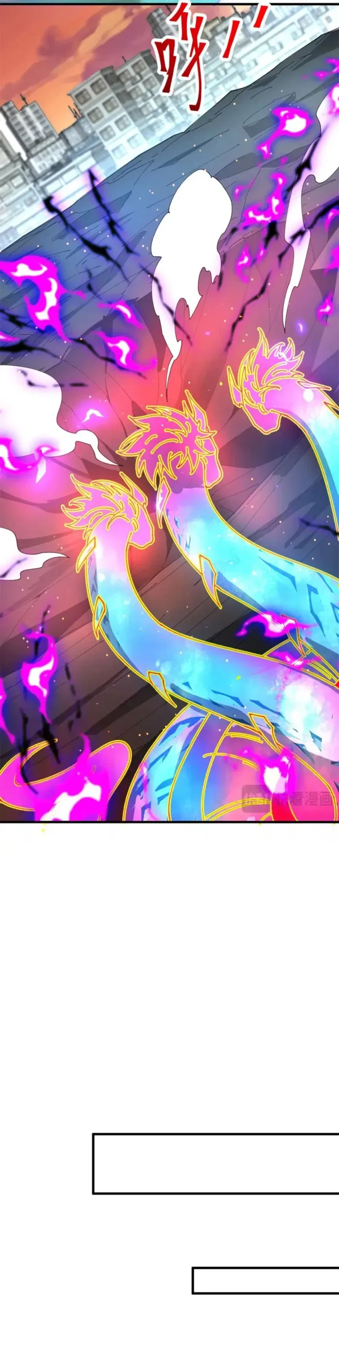 Super God Card Maker Chapter 173 – Page 24