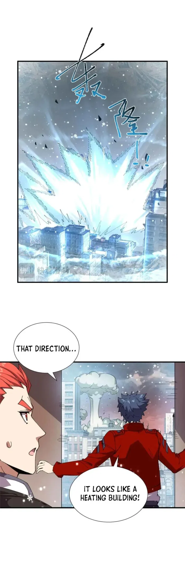Super God Card Maker Chapter 172 – Page 16