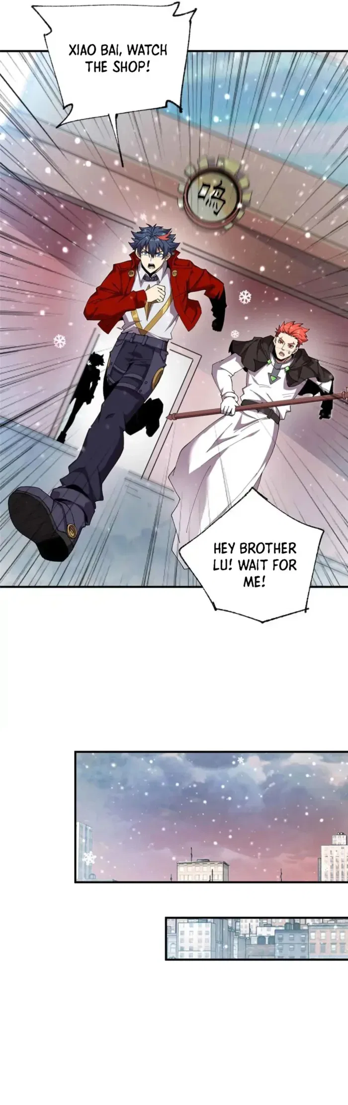 Super God Card Maker Chapter 172 – Page 17