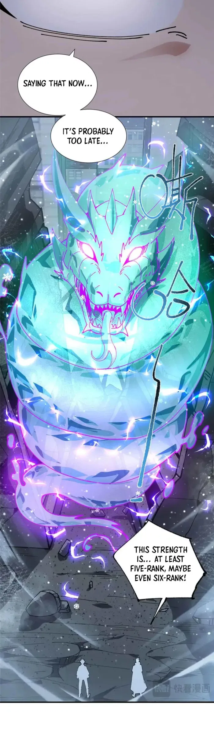 Super God Card Maker Chapter 172 – Page 22