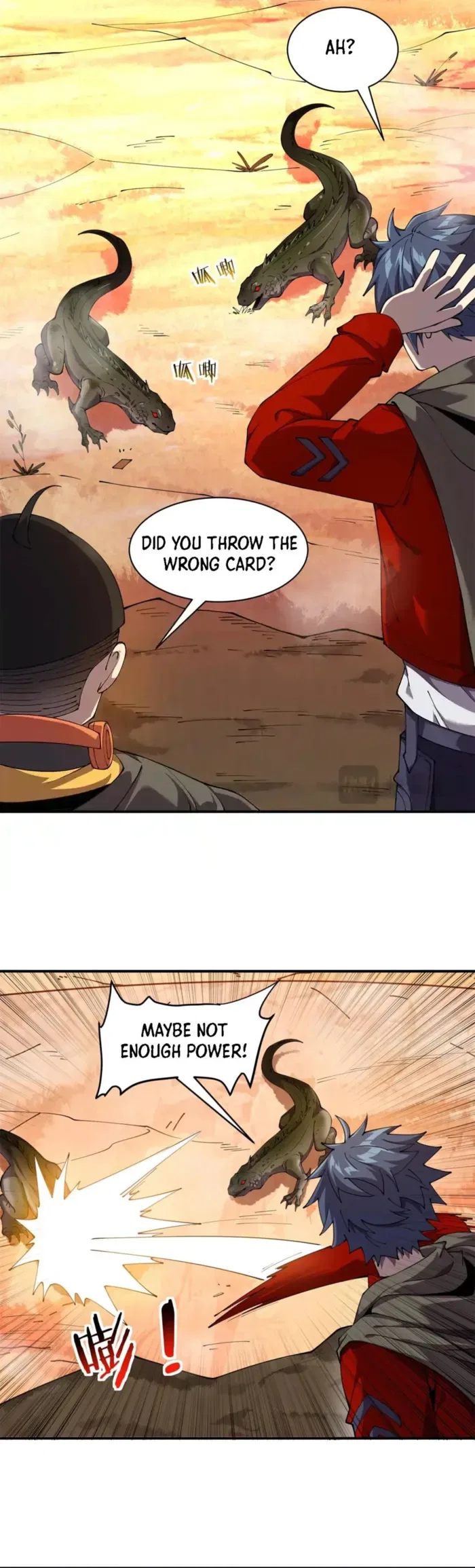 Super God Card Maker Chapter 170 – Page 12
