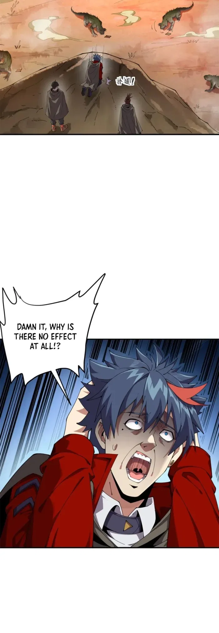 Super God Card Maker Chapter 170 – Page 14