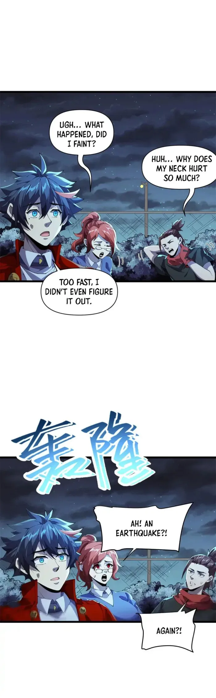 Super God Card Maker Chapter 168 – Page 8