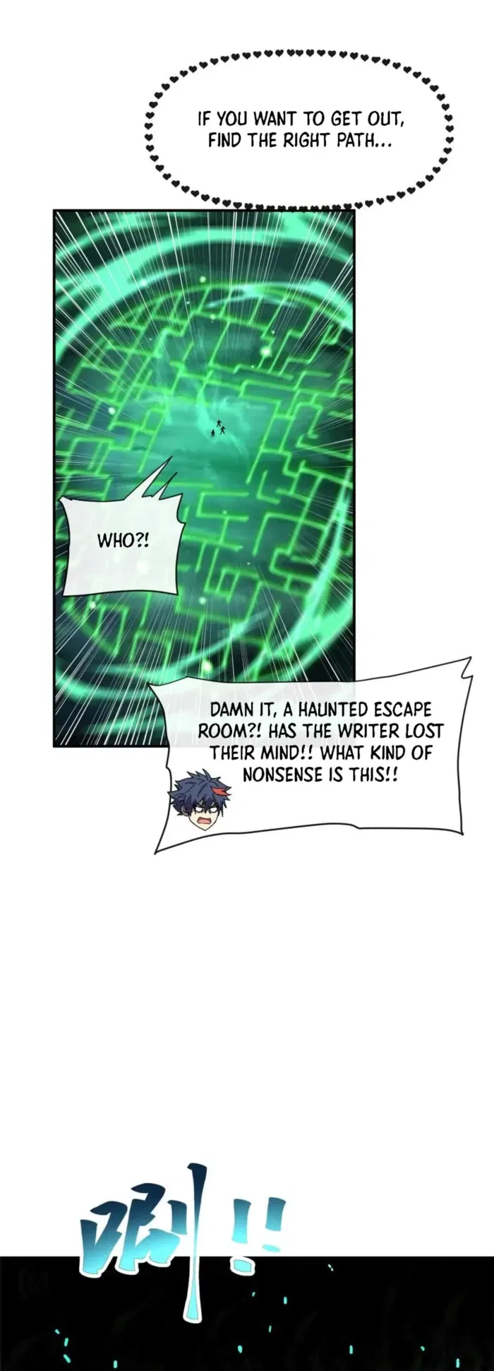 Super God Card Maker Chapter 167 – Page 14