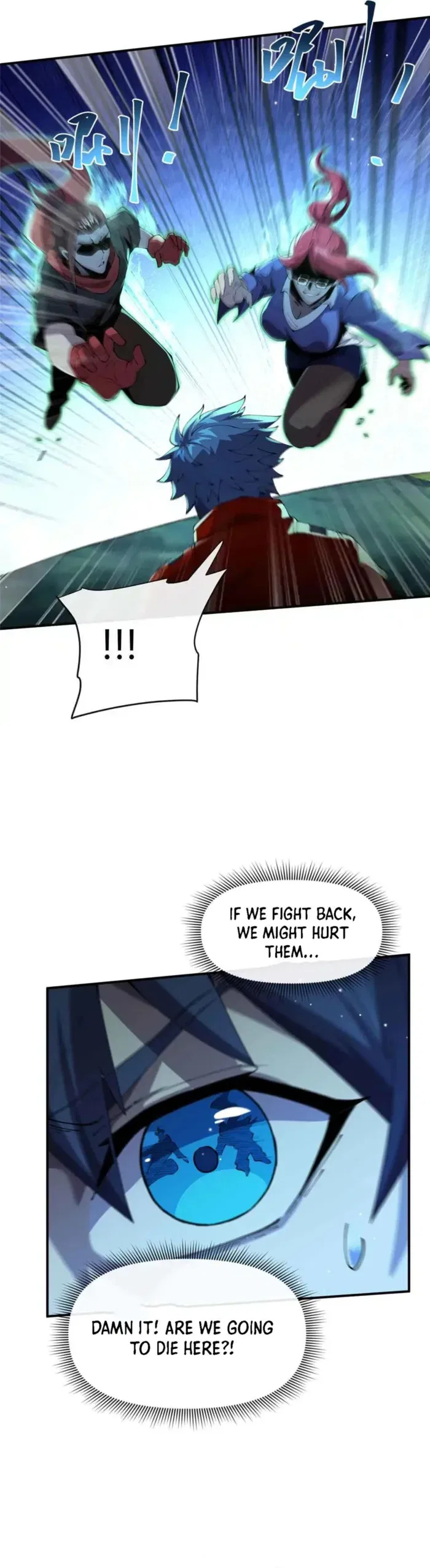 Super God Card Maker Chapter 167 – Page 23