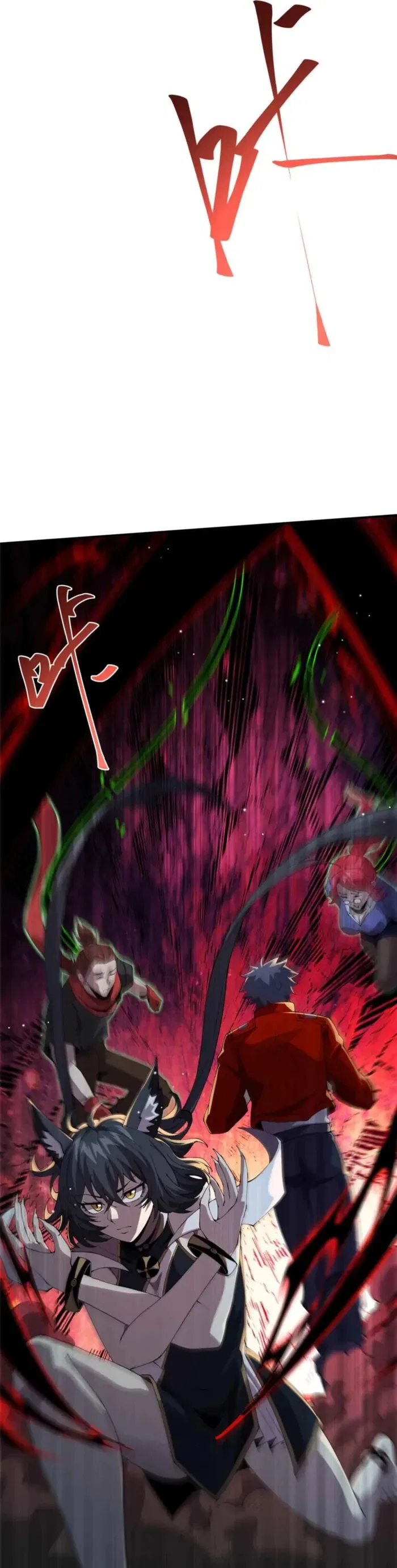 Super God Card Maker Chapter 167 – Page 24