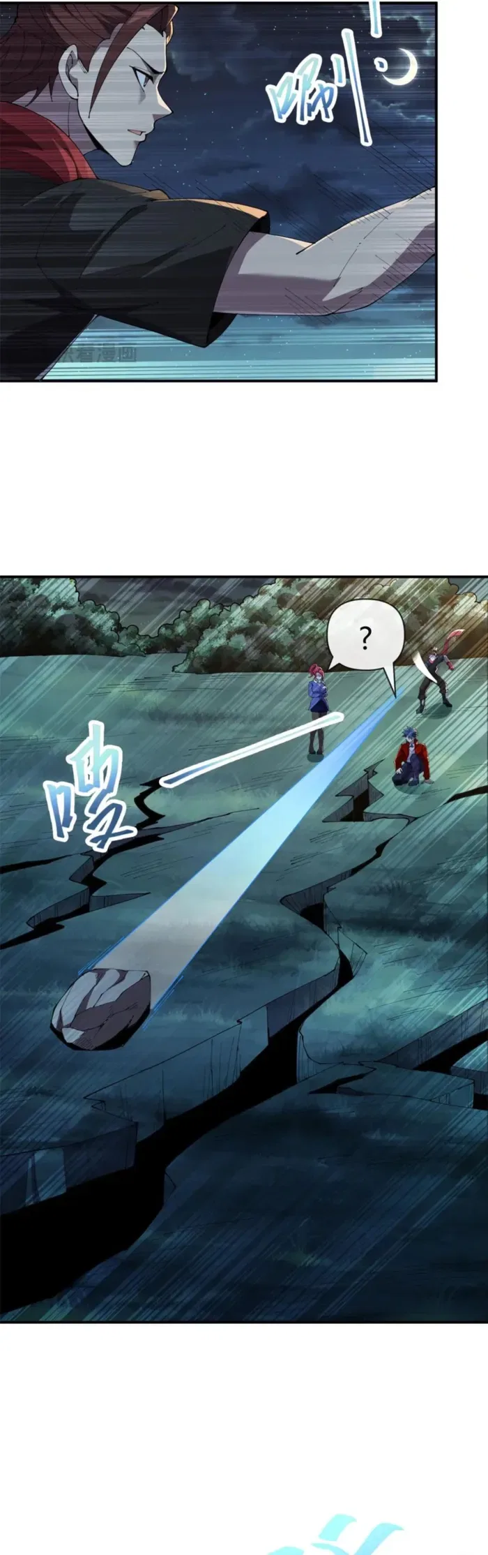Super God Card Maker Chapter 166 – Page 19