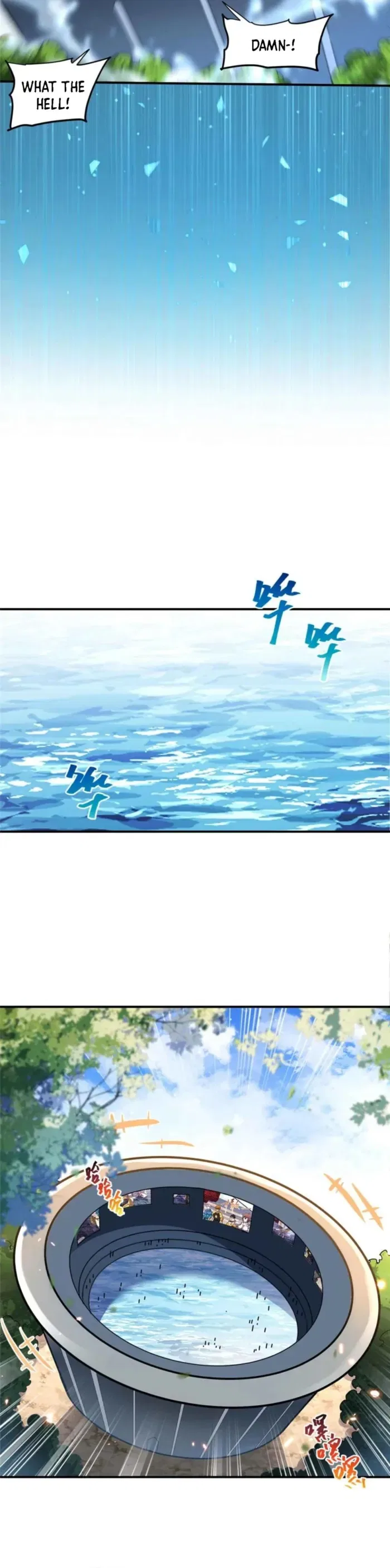 Super God Card Maker Chapter 165 – Page 5