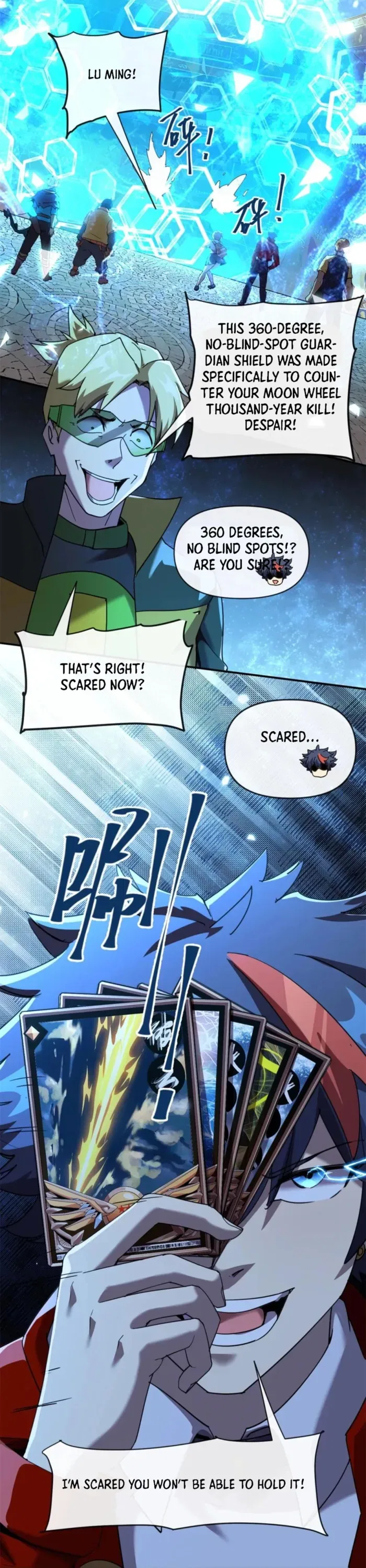 Super God Card Maker Chapter 163 – Page 8