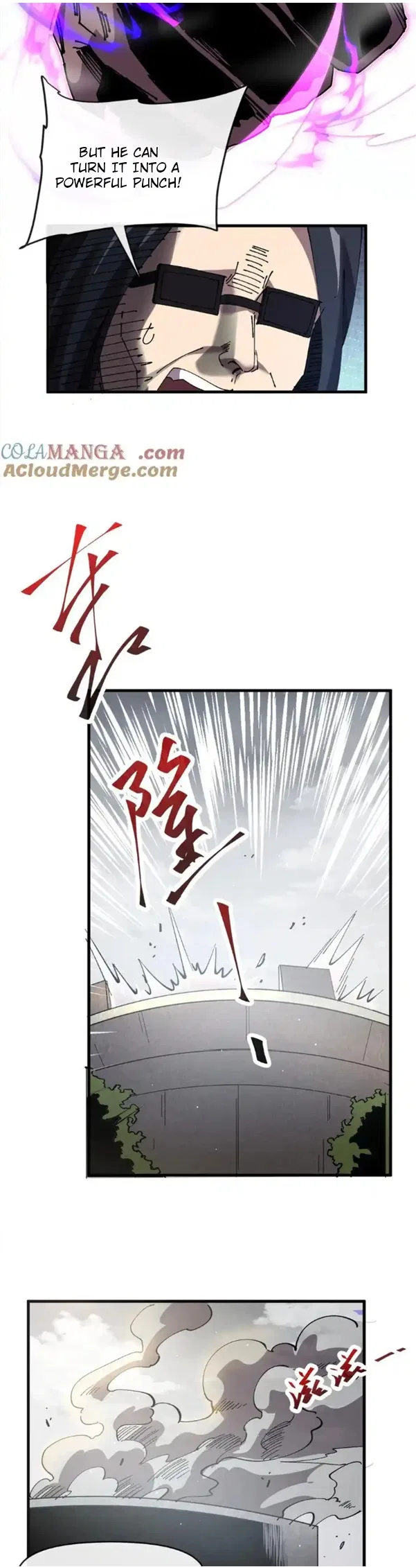 Super God Card Maker Chapter 160 – Page 6