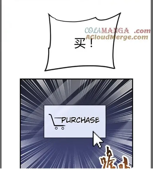 Super God Card Maker Chapter 158 – Page 14