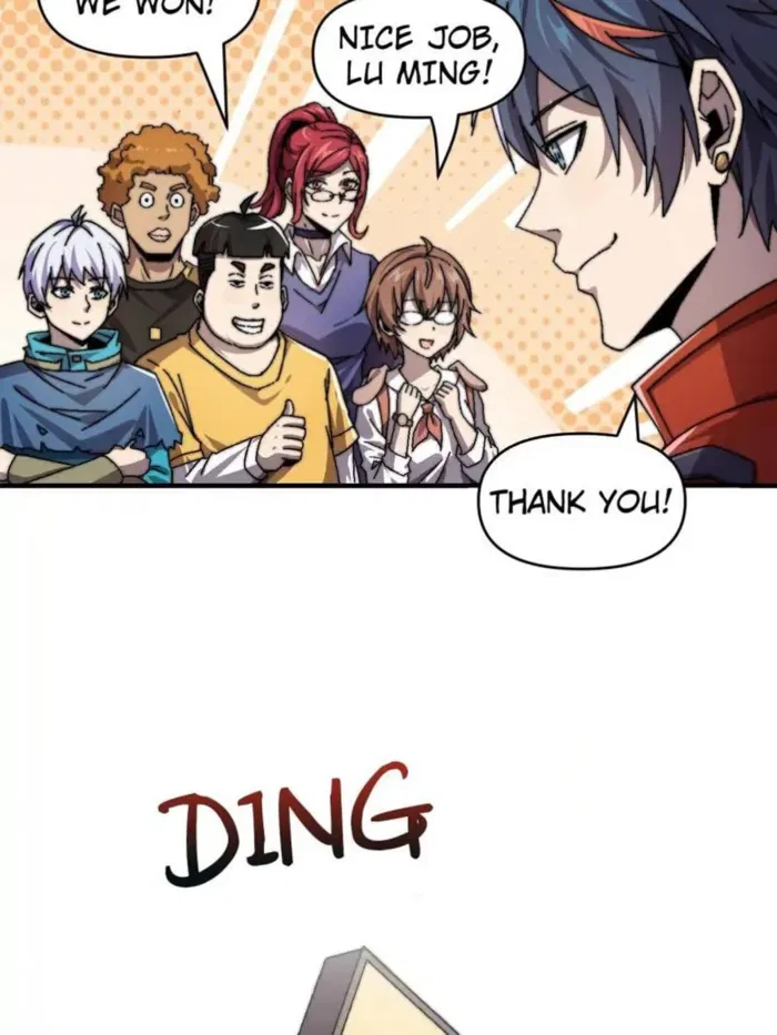 Super God Card Maker Chapter 157 – Page 3