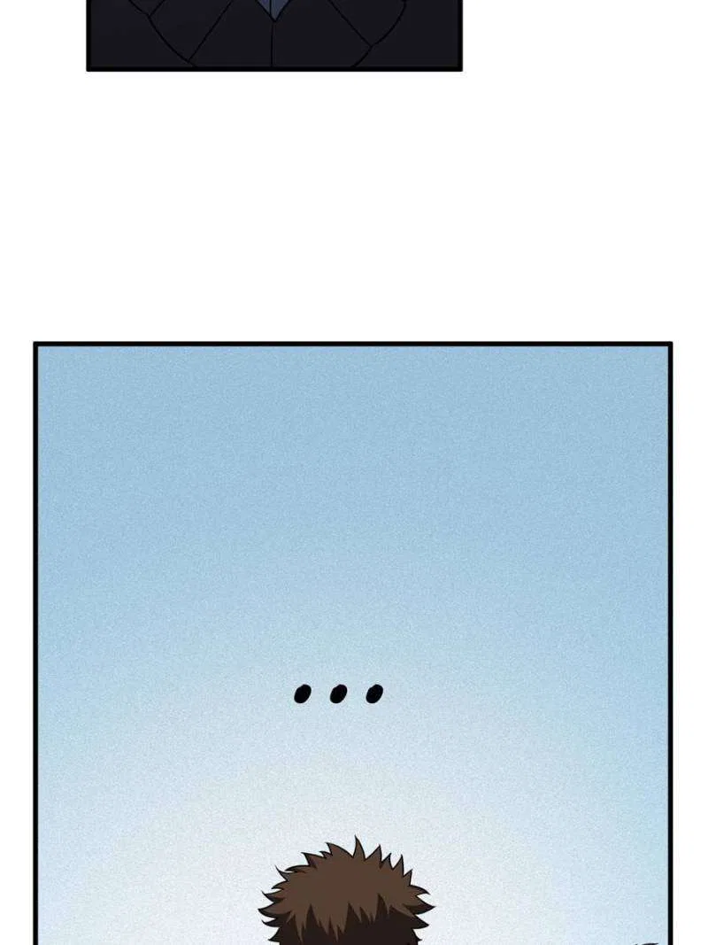 Super God Card Maker Chapter 151 – Page 26