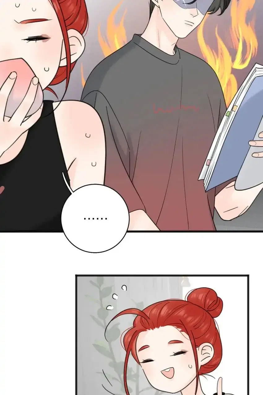 The Looks of Love: the heart has its reasons Chapter 98 – Page 12
