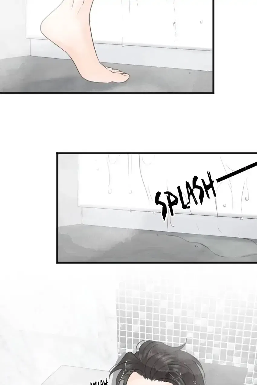 The Looks of Love: the heart has its reasons Chapter 98 – Page 28