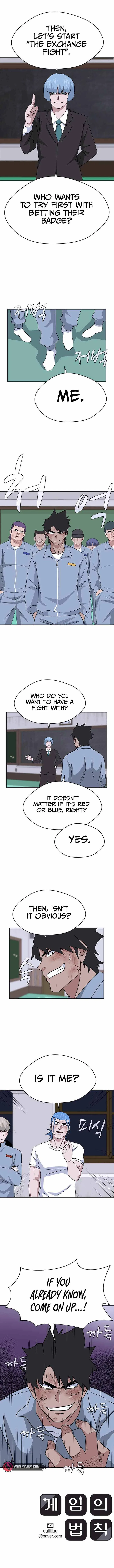 System Rules Chapter 53 – Page 15