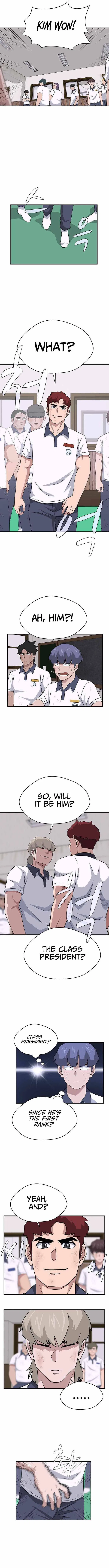 System Rules Chapter 51 – Page 8
