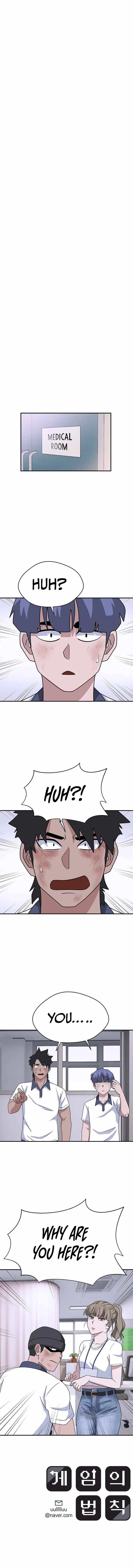System Rules Chapter 51 – Page 13