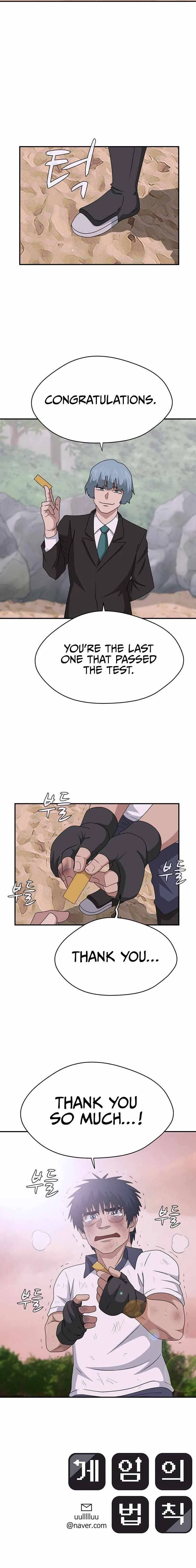System Rules Chapter 50 – Page 12