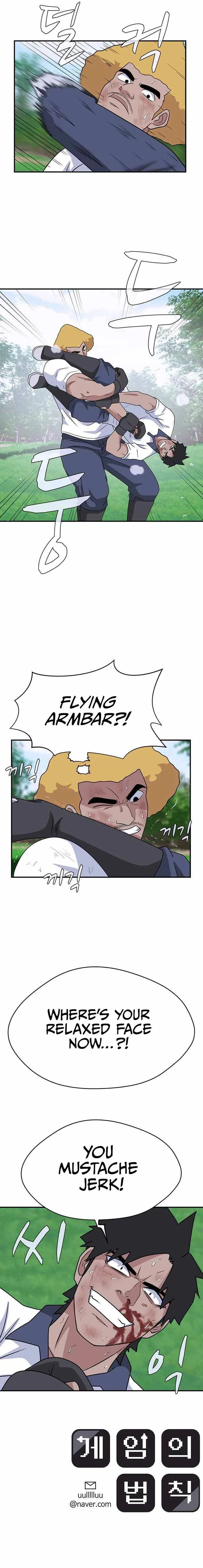 System Rules Chapter 49 – Page 12