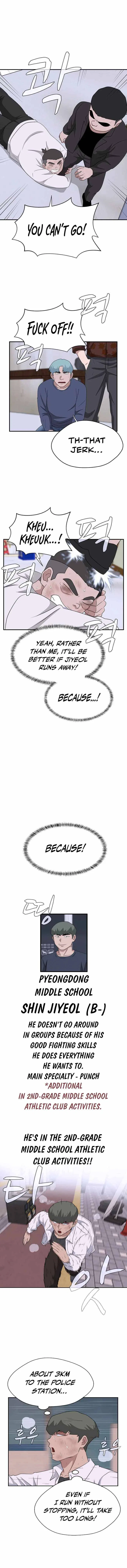 System Rules Chapter 36 – Page 12