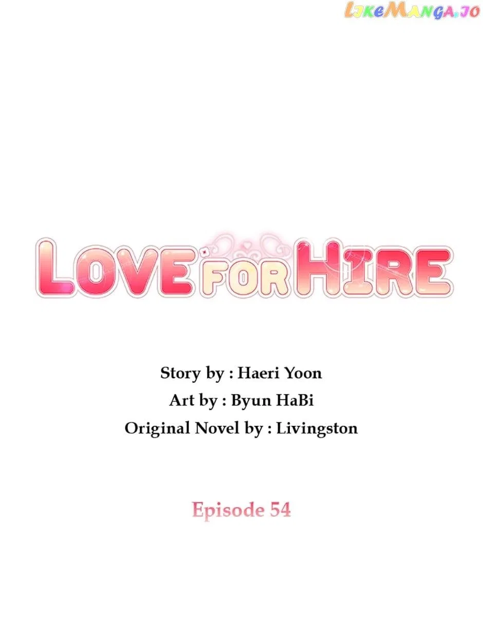 Hired to Love Chapter 54 – Page 15