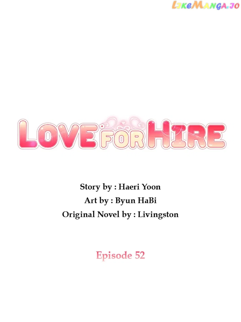 Hired to Love Chapter 52 – Page 17