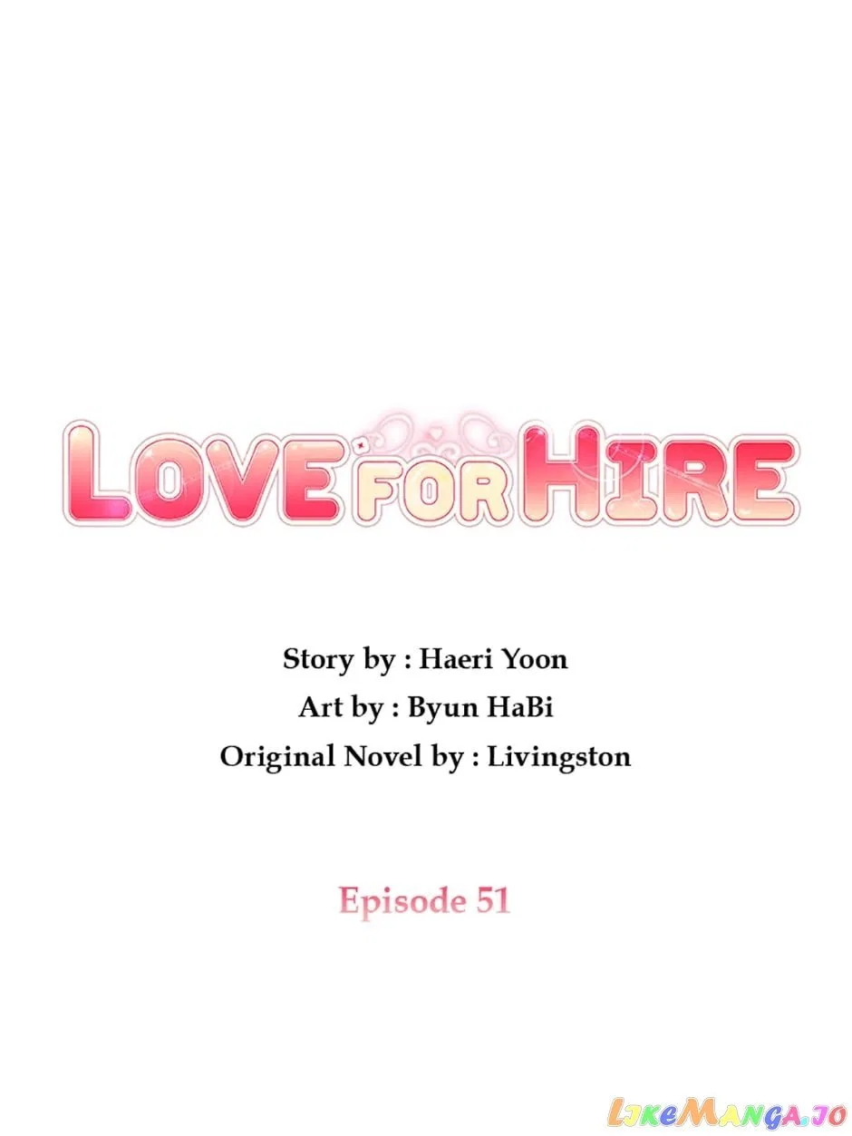 Hired to Love Chapter 51 – Page 4