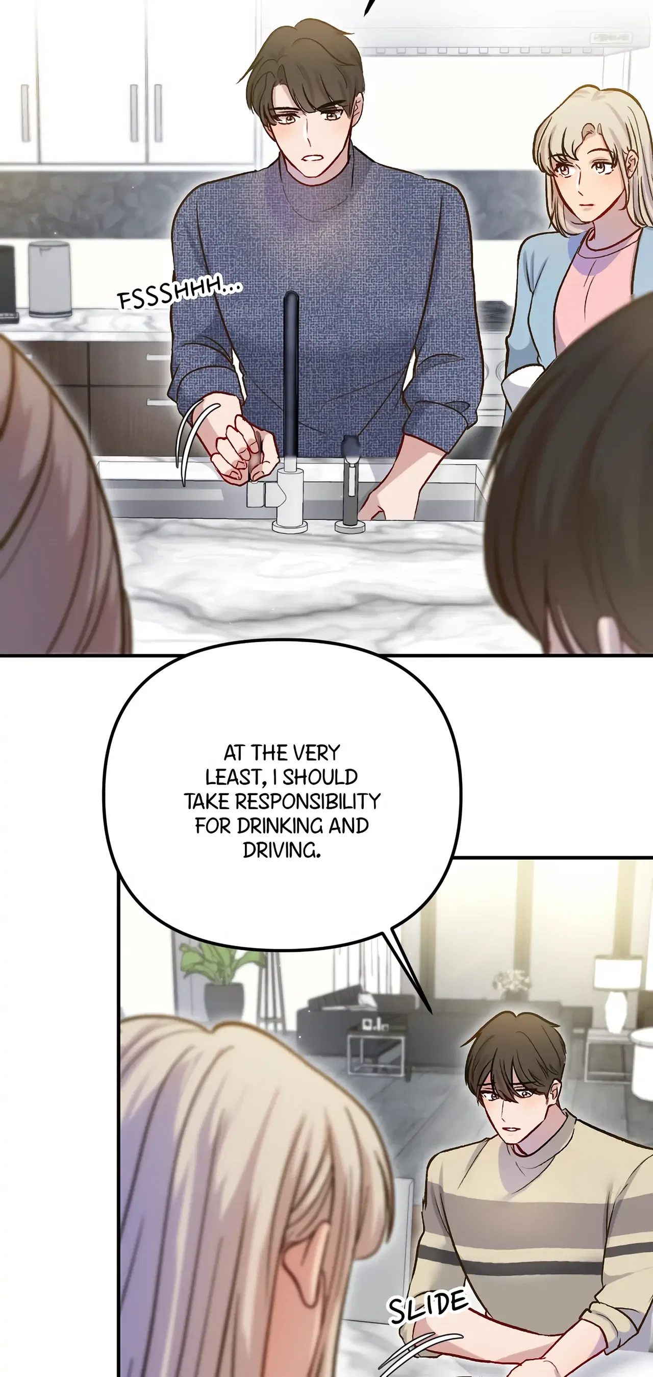 Hired to Love Chapter 44 – Page 2