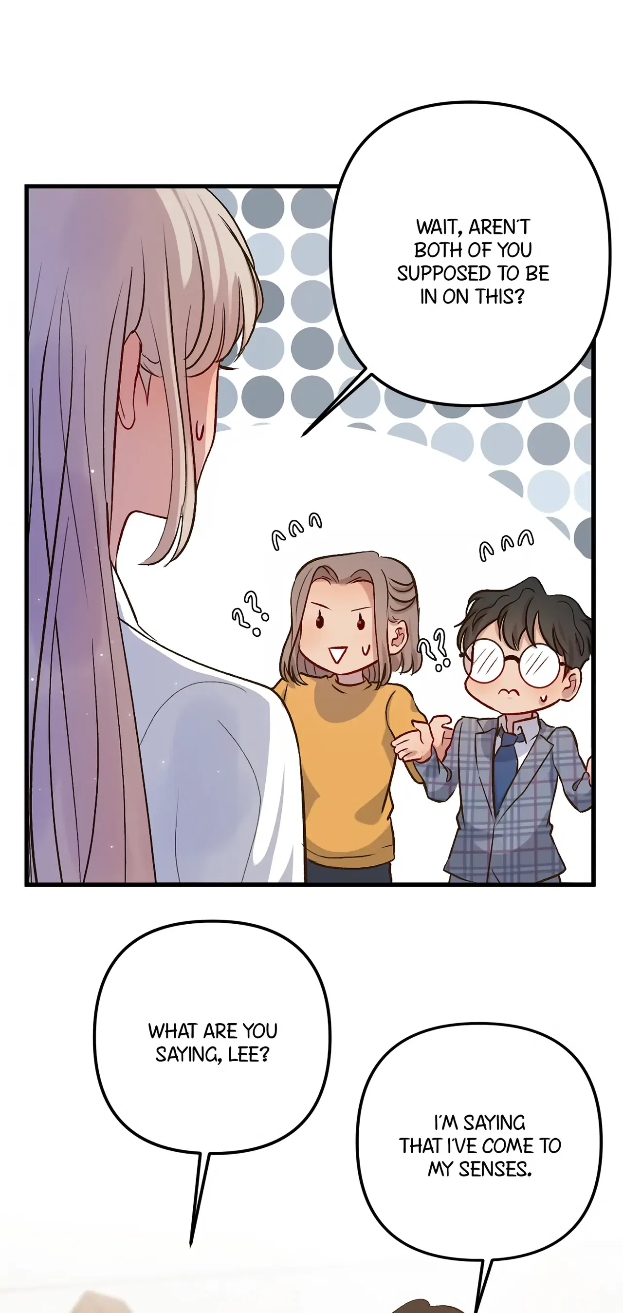 Hired to Love Chapter 32 – Page 45