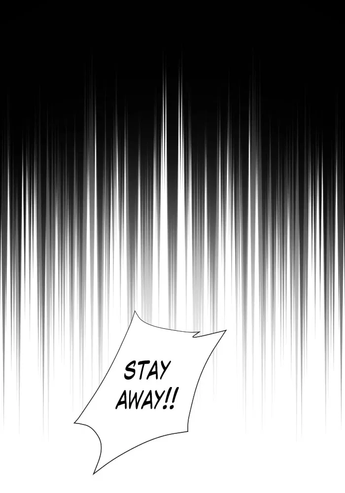 A Werewolf Boy Chapter 21 – Page 16