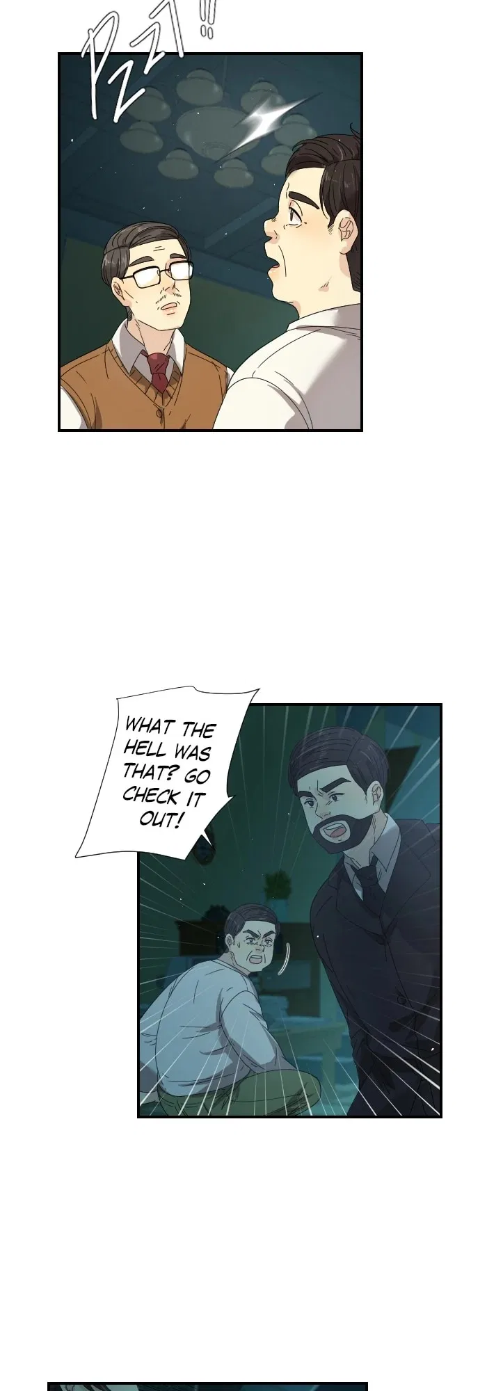 A Werewolf Boy Chapter 20 – Page 24