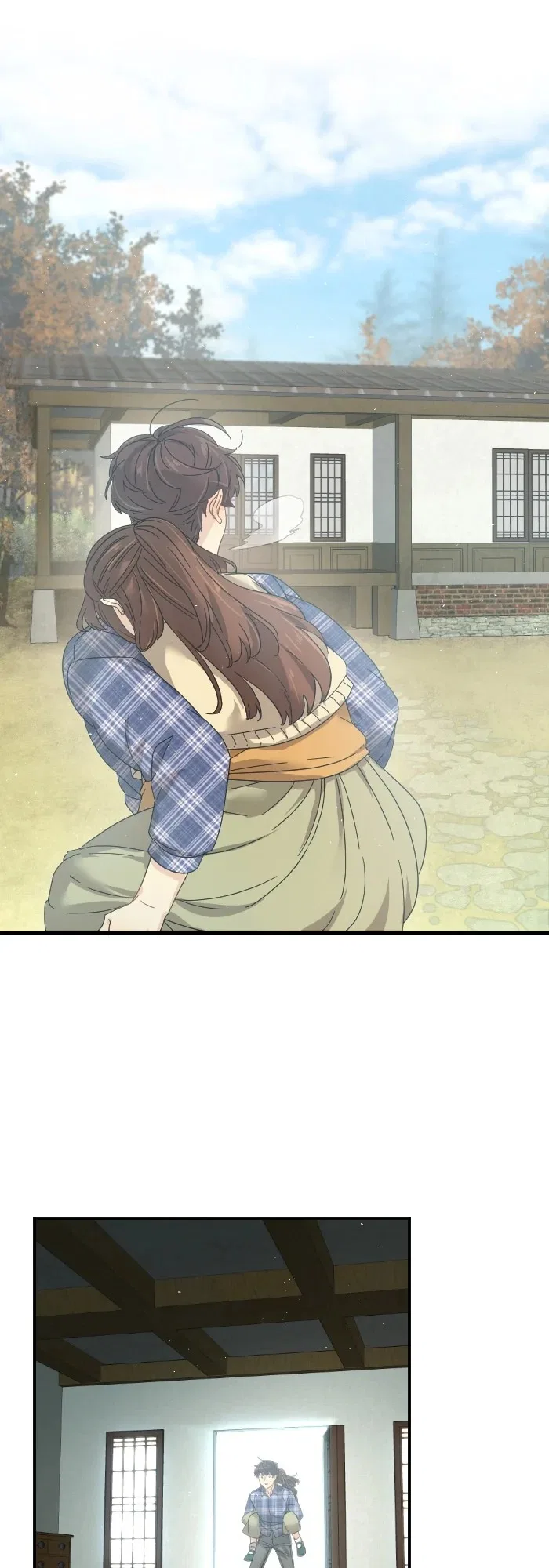 A Werewolf Boy Chapter 18 – Page 21
